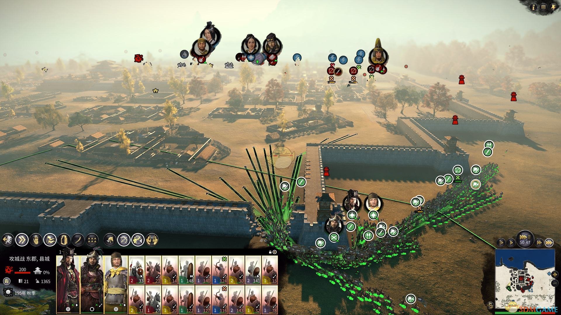 《全面战争:三国》浅滩地形的战场属性分享