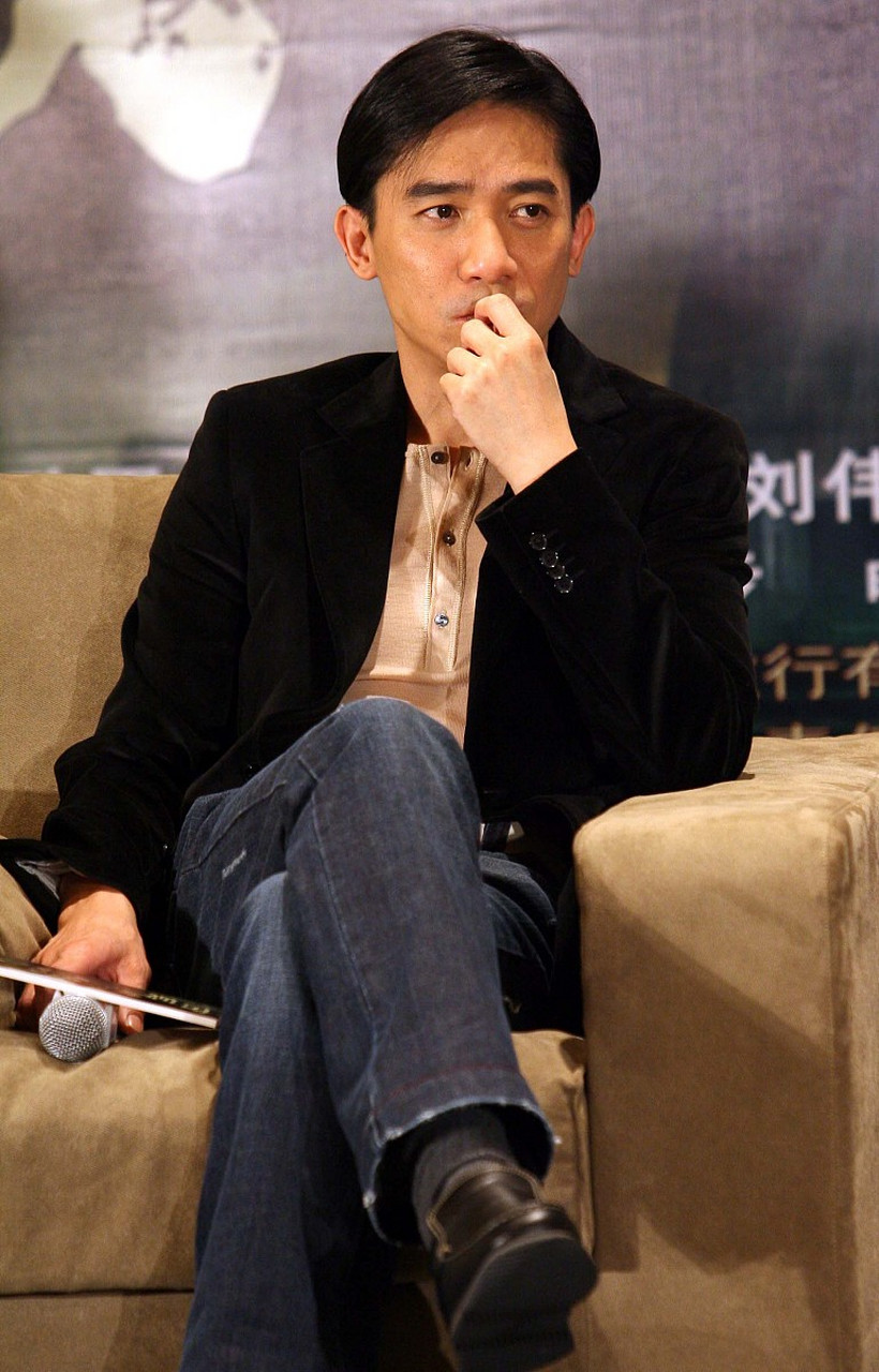 娱乐星热点# 梁朝伟入驻抖音了,继刘德华之后,香港巨星梁朝伟也帐式