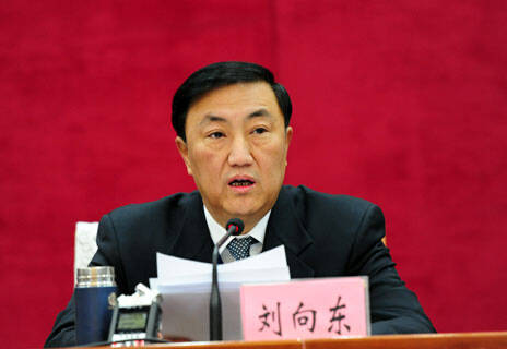 中纪委:"明星厅长"敛财达2亿,家中成箱赃款发霉变质