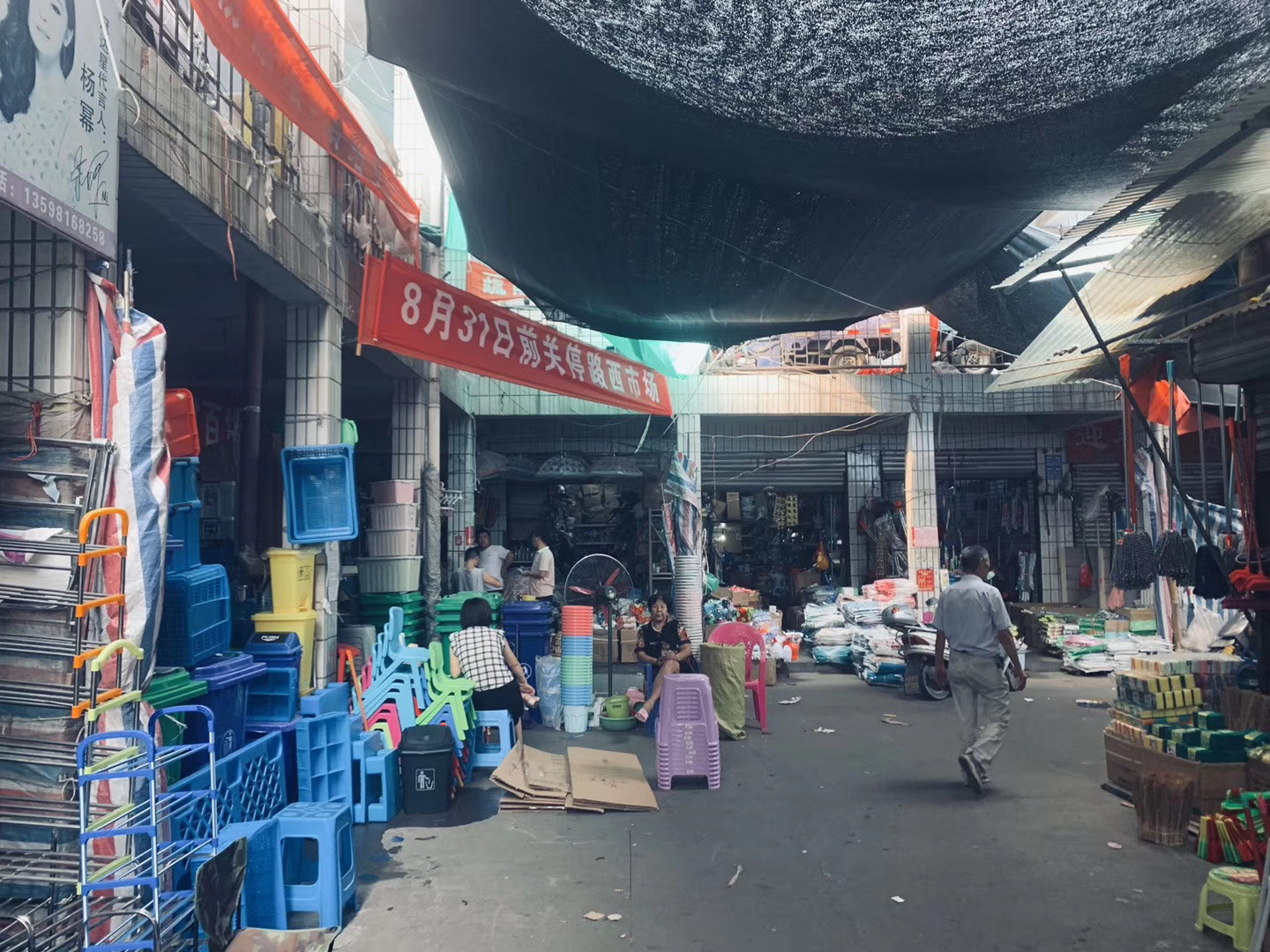 曾经的关林市场,停留在记忆之中