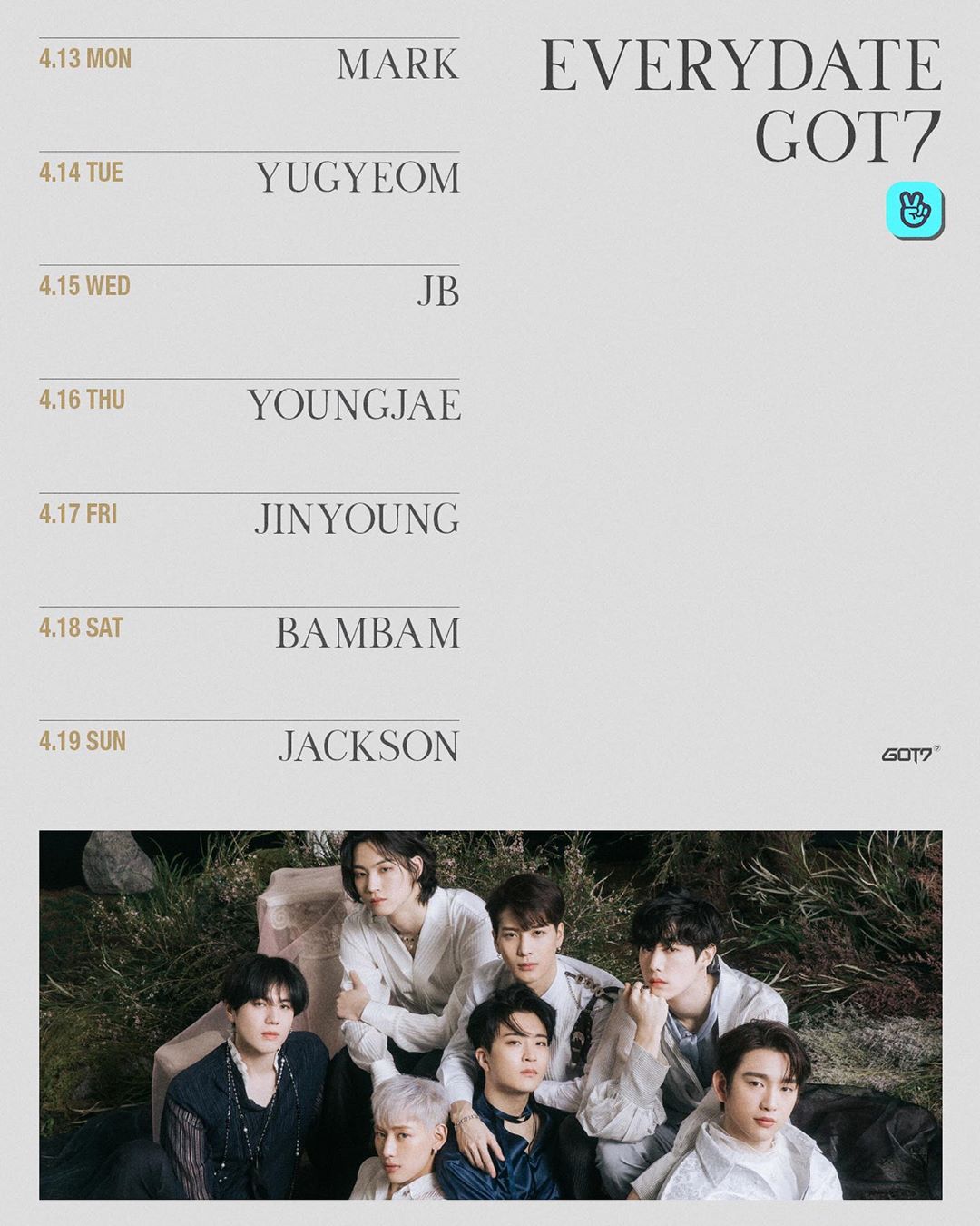 got7直播日程表公开!这一周每一天都和got7在一起