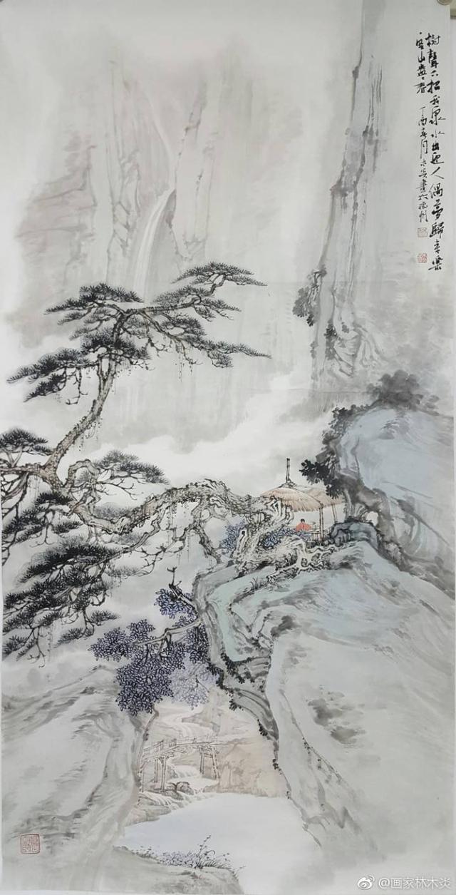 林木炎小青绿山水画近作