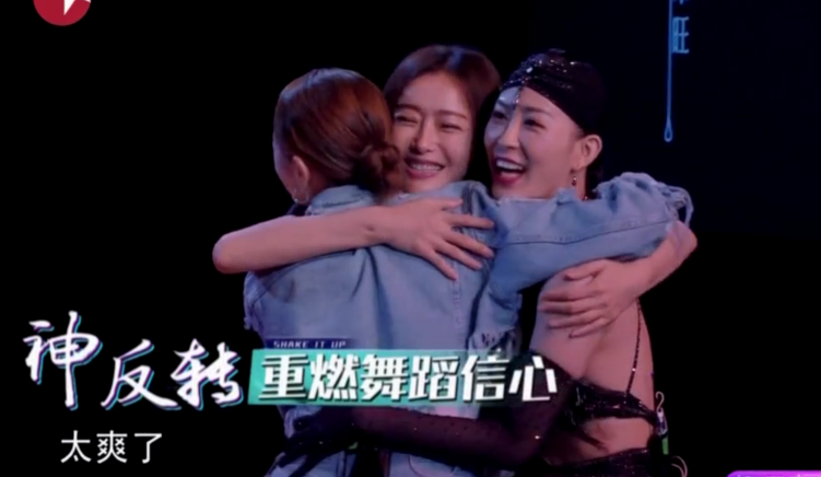 没有舞伴选择秦岚,结局却出现神反转,方俊一番话信息量很大