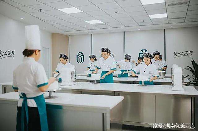 学西点 应该选一个环境怎样的学校? 学西点 应该选一个环境怎样的学校?
