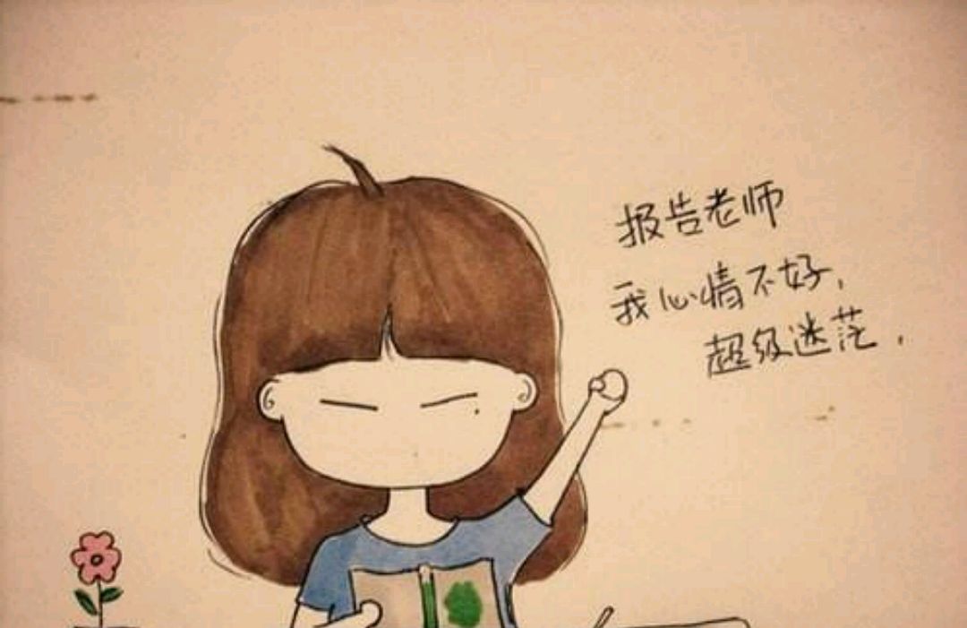 周公解梦:梦见考试找不到考场,没有试卷,考得很差,是何寓意?