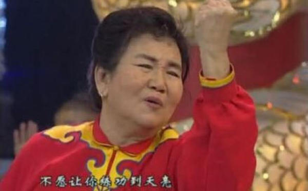 小品演员—赵丽蓉