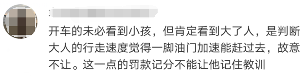 推荐▲生死一刻！儿子被撞瞬间，父亲一个动作上了热搜，想想都后怕