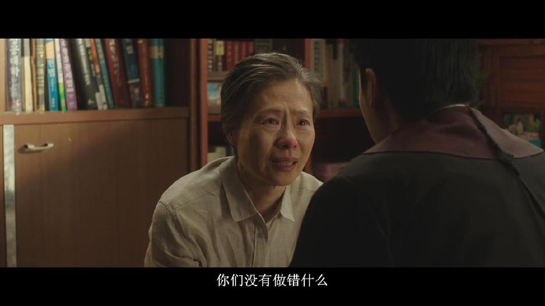 《与神同行》:在罪与罚的过程中,母爱才是一直伴随着你的"神"
