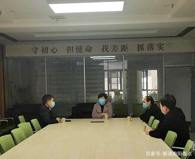 南阳市体育局调研员黄华赴南阳体彩分中心调研工作 南阳市体育局调研员黄华赴南阳体彩分中心调研工作