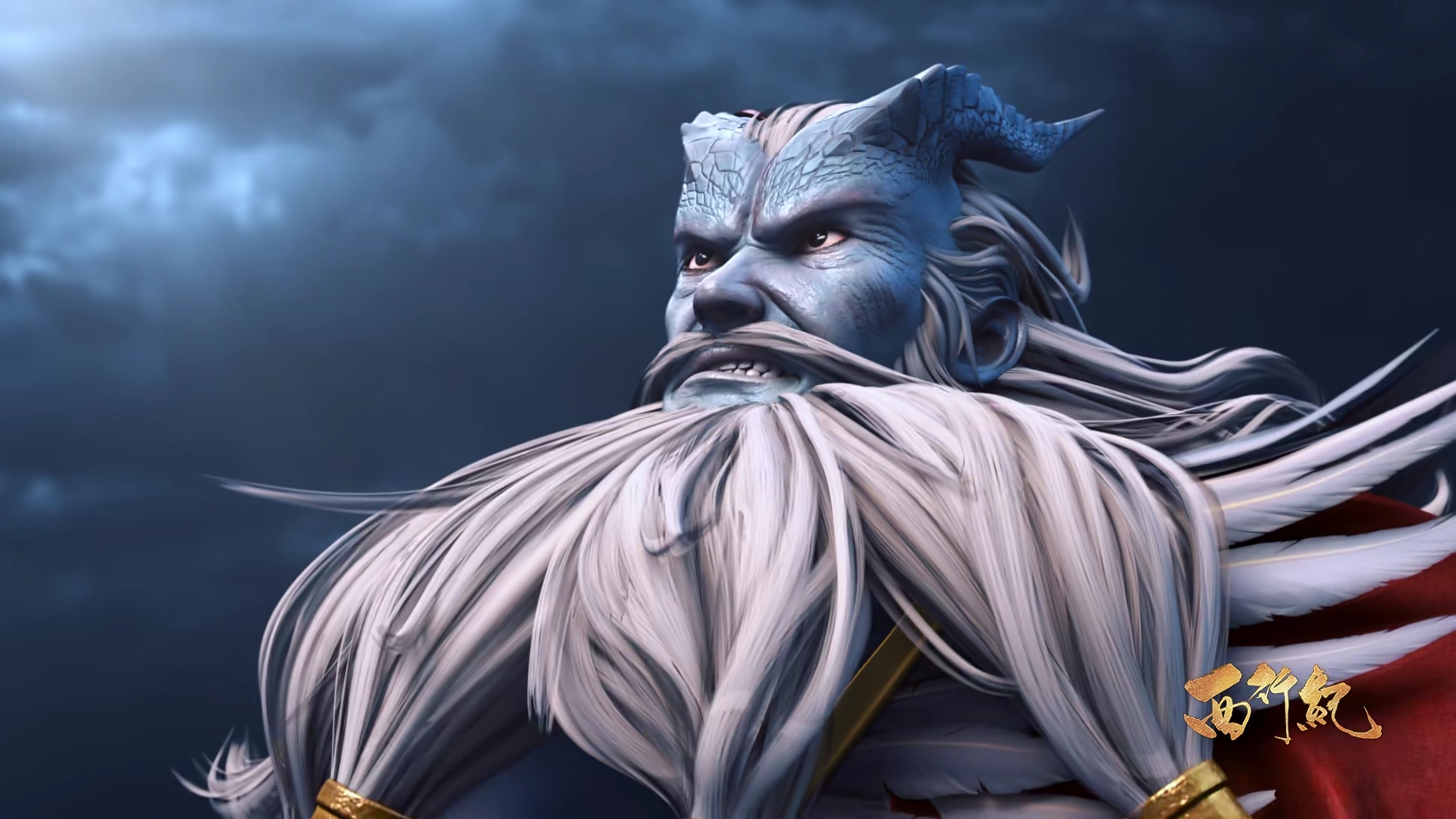 西行纪2动画:唐三藏再次踏上西行之路,他的懦弱不止害死孙悟空