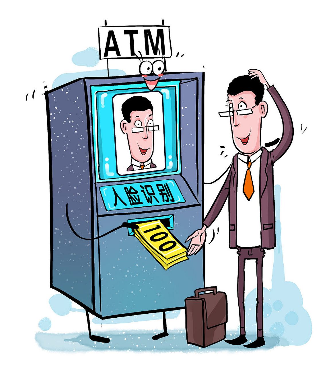 存款主要是存在银行里面的.