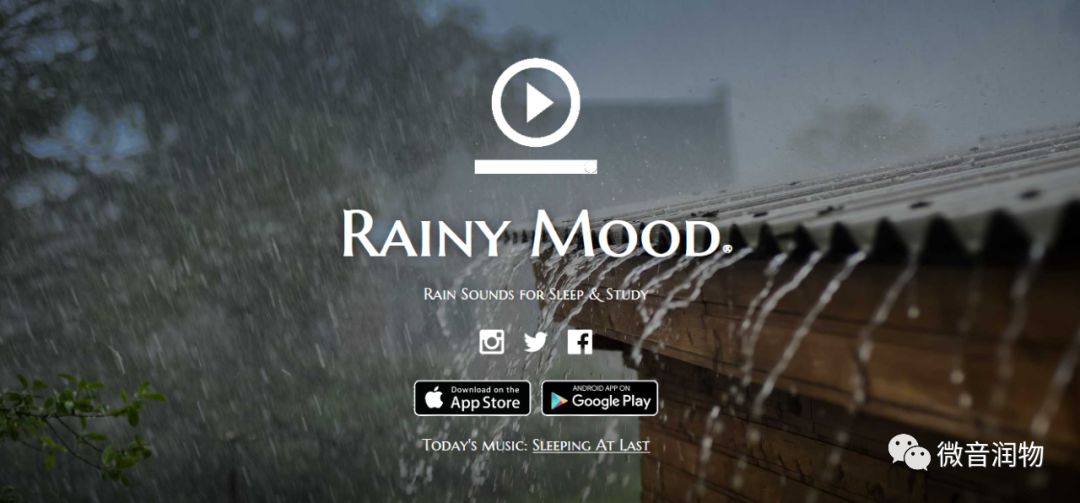 又一次 粉红噪音