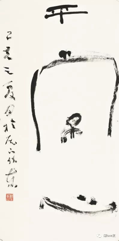 济南艺博会|薛伟东,李庆杰,林兵,李青松作品展示传统书画魅力