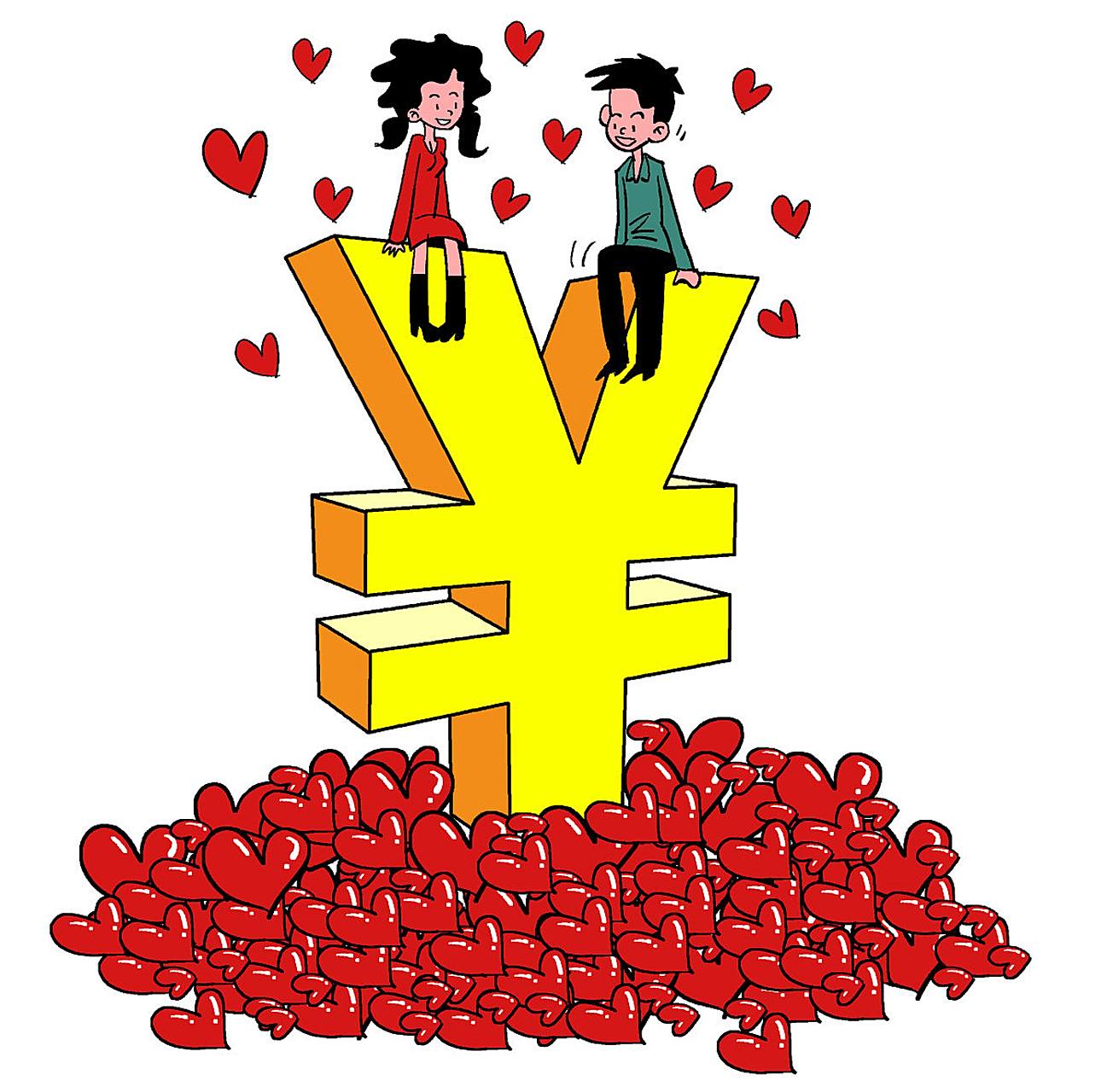 在现代社会中,婚姻往往与金钱紧密相连,男方拥有足够的财富是维系一段