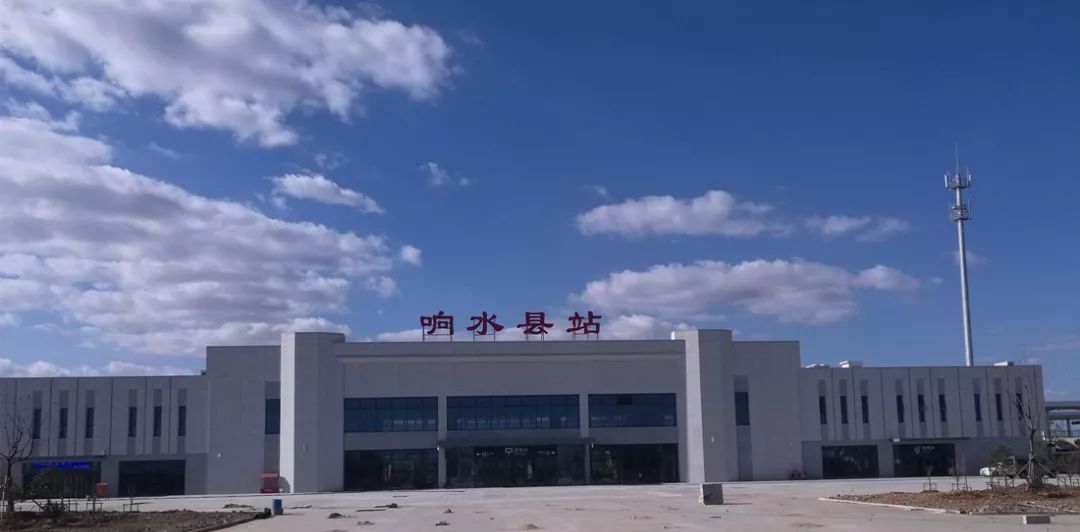 江苏这座火车站结束了响水县地无寸铁的历史——响水县站