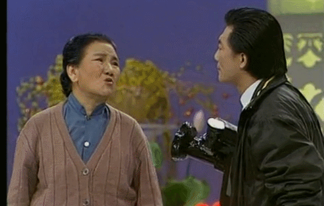 搞笑经典小品赵丽蓉《追星族》带给人许多的欢声笑语