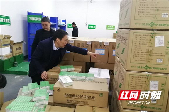 娄底市市场监督管理局排查药品批发企业安全风险