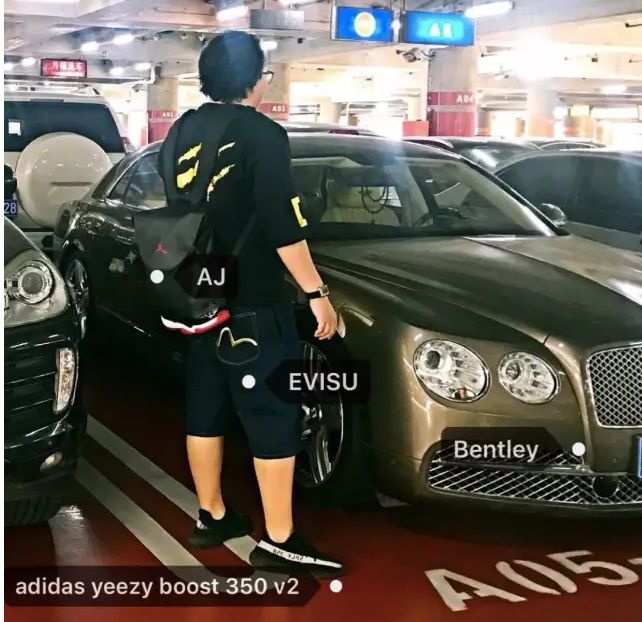 用余文乐做头像的男生都渣?穿supreme是暴发户?丨潮流渣男图鉴