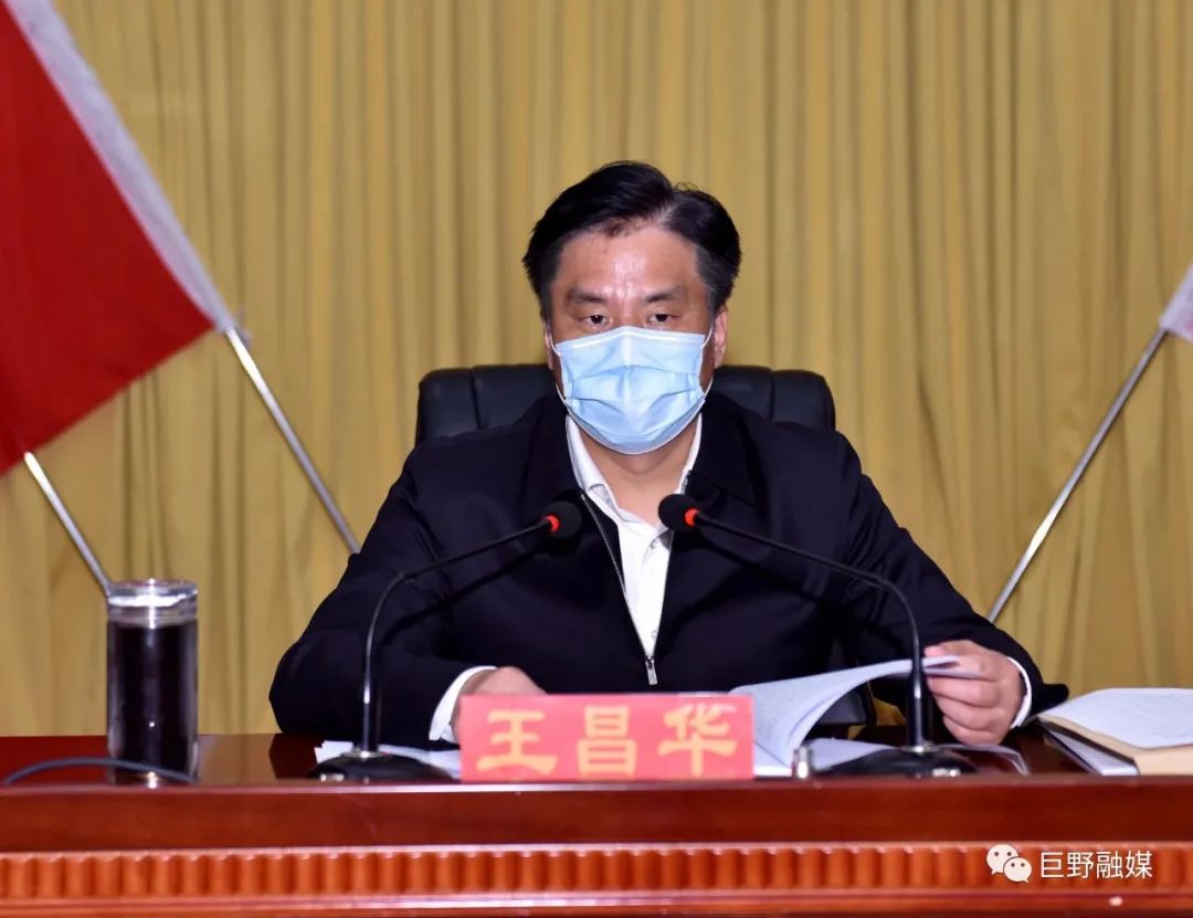 县委意识形态和思想宣传工作领导小组暨镇区街道党(工