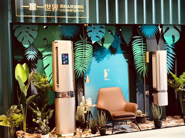 捕风者美的空调变身捕心者,直面时代的每次变革都是在创未来!-家电圈官网