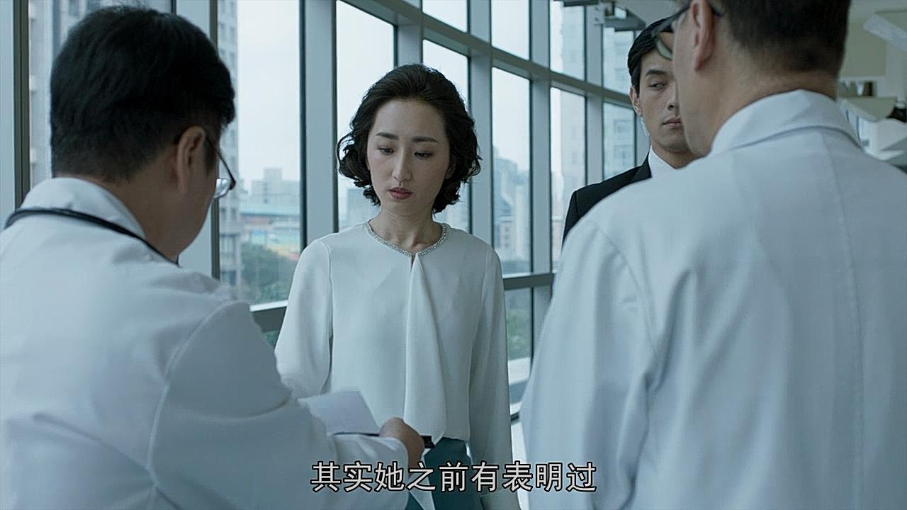 《血觀音》:人的悲歌,因果有終