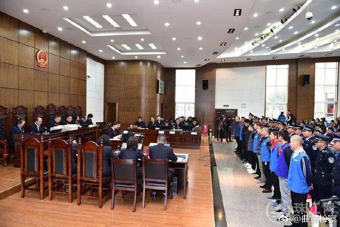 敲诈勒索二百余万 云南首例"套路贷"涉恶案13人获刑