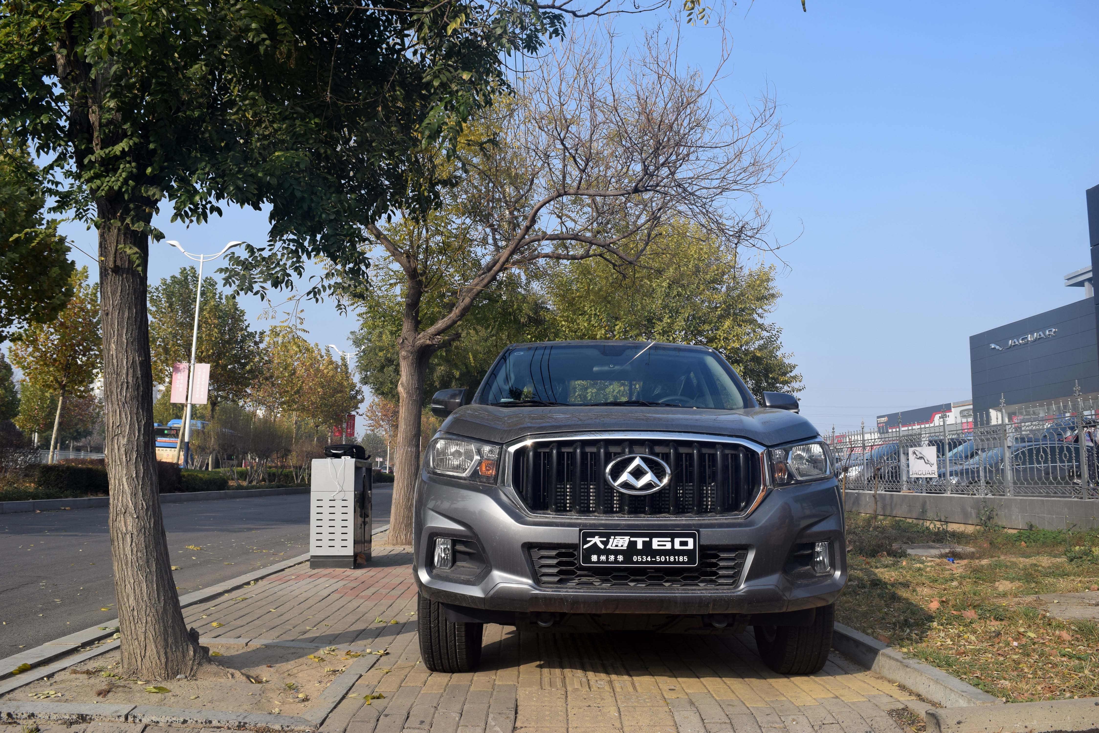 上汽大通t60外观简拍:有肌肉有力量,这才是皮卡