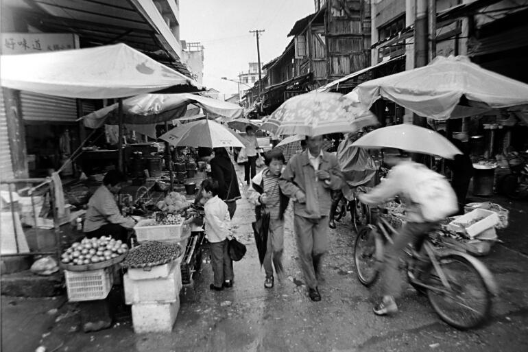 丽水老照片——丽水九县市老照片