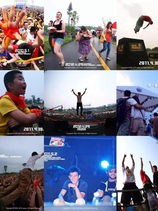 6月23,24日等你,"十年老牌"热波音乐节重返成都!