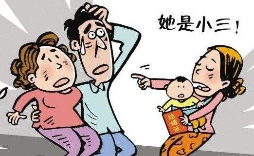 家破人亡图片漫画图片