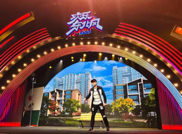 爆笑预警:《欢乐东北风》第二季8月22日起正式播出!下饭综艺欢笑回归