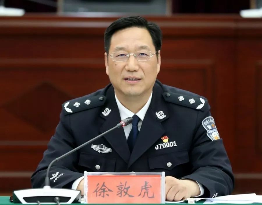 忠诚从警,荣耀一生!连云港市公安局举行民警光荣退休仪式!