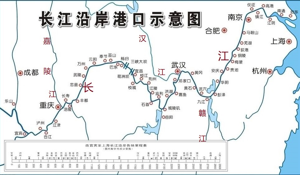 水路地图导航水运图片