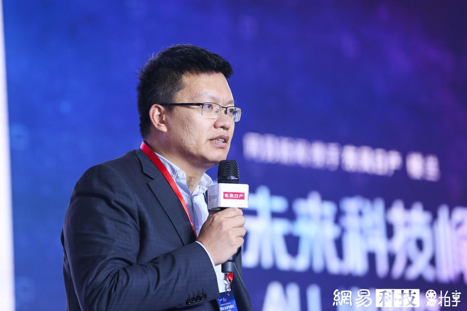 idg牛奎光谈未来十年投资关键词:硬科技和全球化