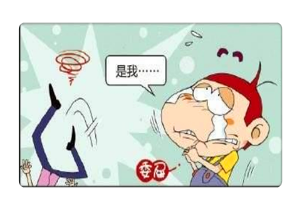 阿u漫画:u爸反面教材,阿u:做人一定要诚实,不能撒谎!