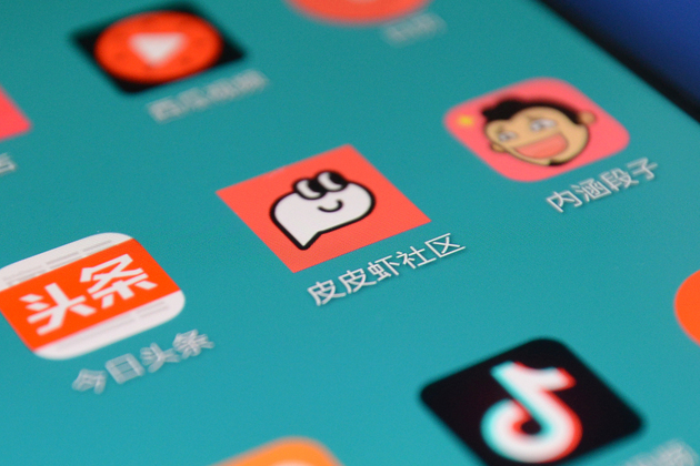 网络头条(网络头条真假难辨)