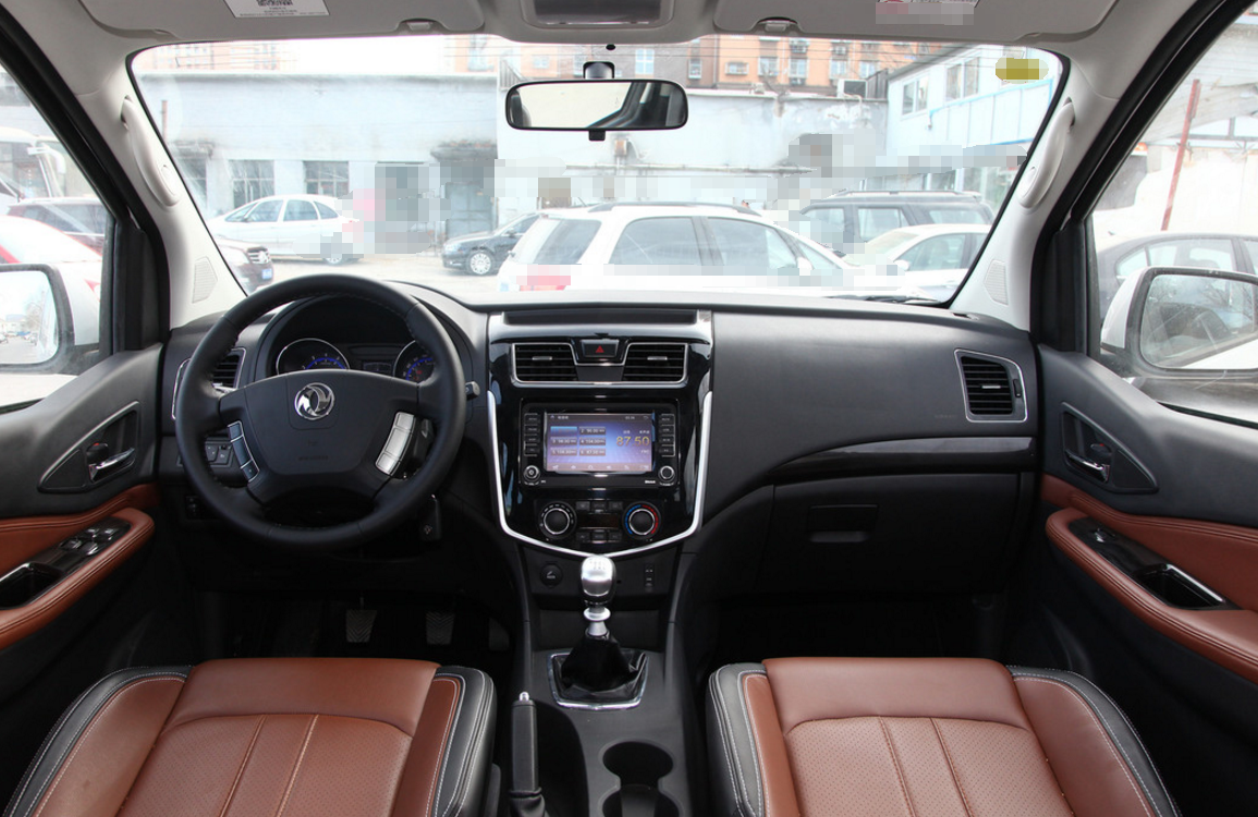 赏析风行f600的图解,高清大图