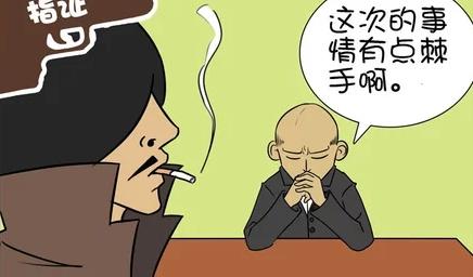 杀手古德:老板计划又被打乱,全靠古德的阅读理解零分!