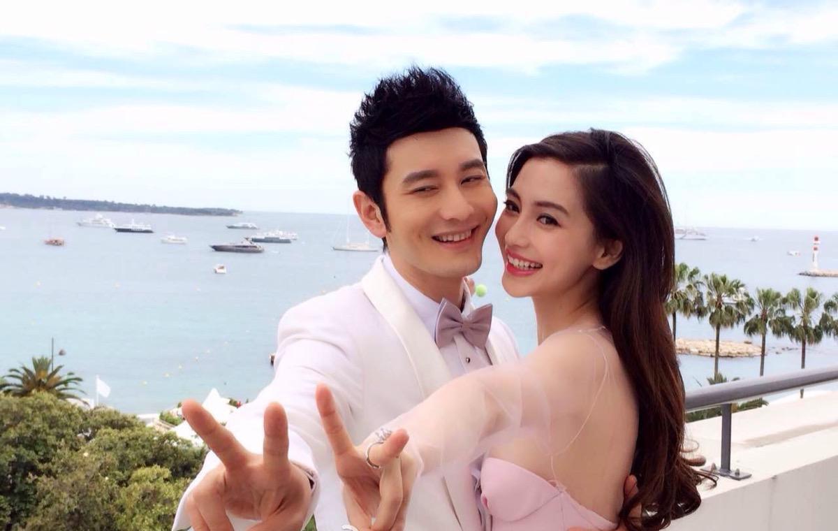 黄晓明暗示婚变:所有感情最后都会变,唯有亲情不变