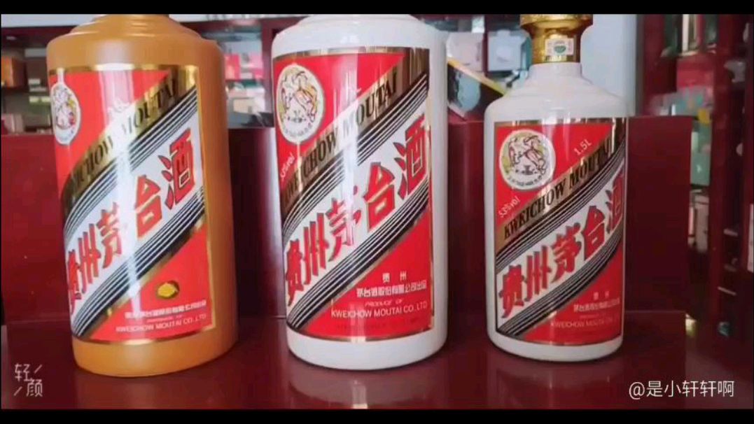 前半年较火的几款高度数白酒