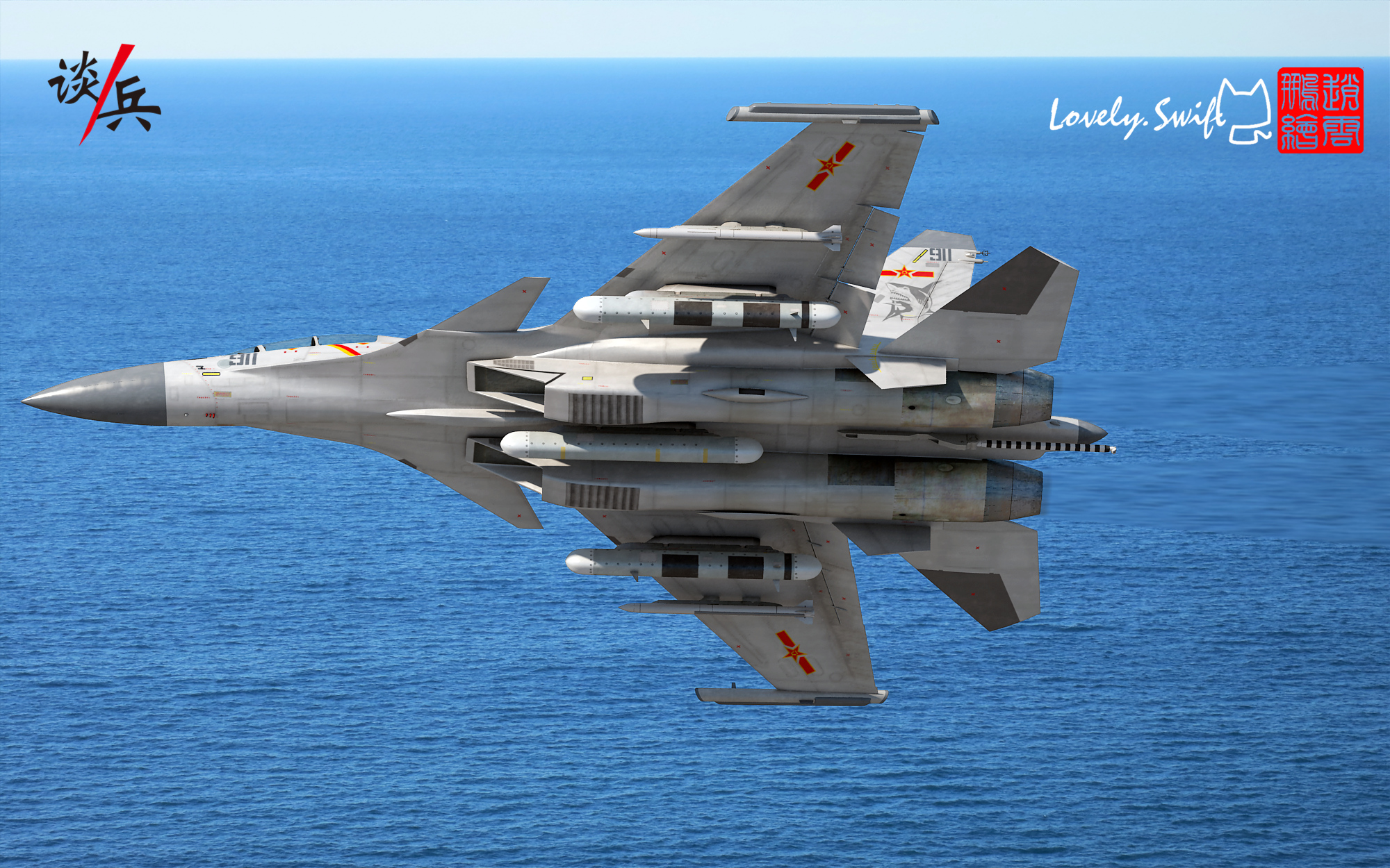 航母战力倍增器,歼-15d电子战机意义非凡,可直面f-35隐身舰载机