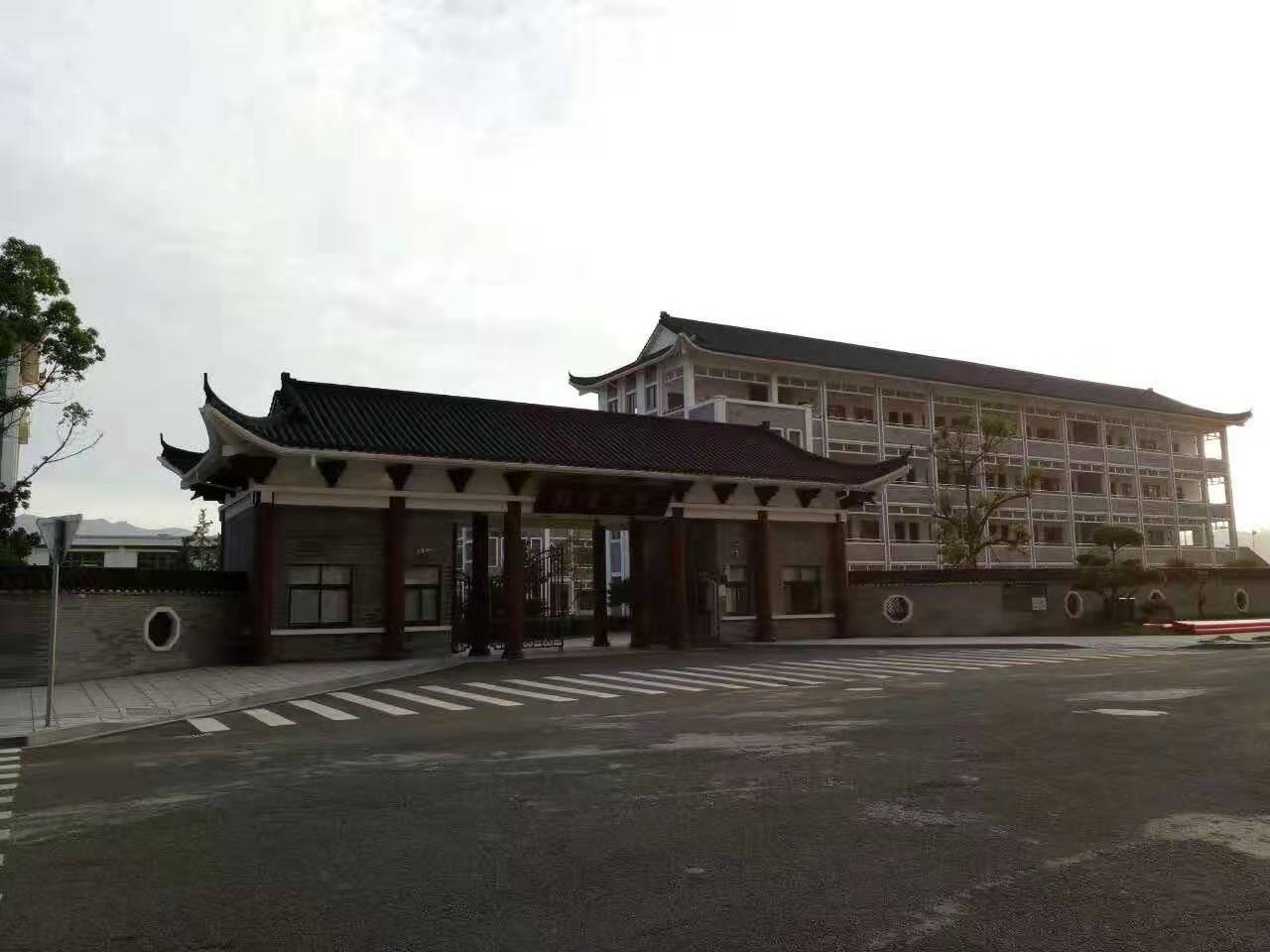 藏头诗《赠剡溪中学》——作者"奉化长长"