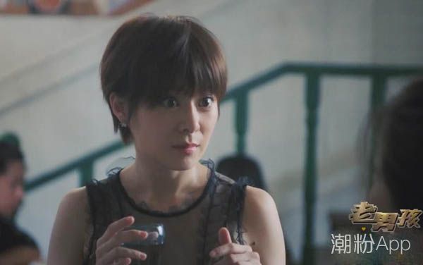 《老男孩》李利群的女儿,李蕾微商失败,大做发财梦!