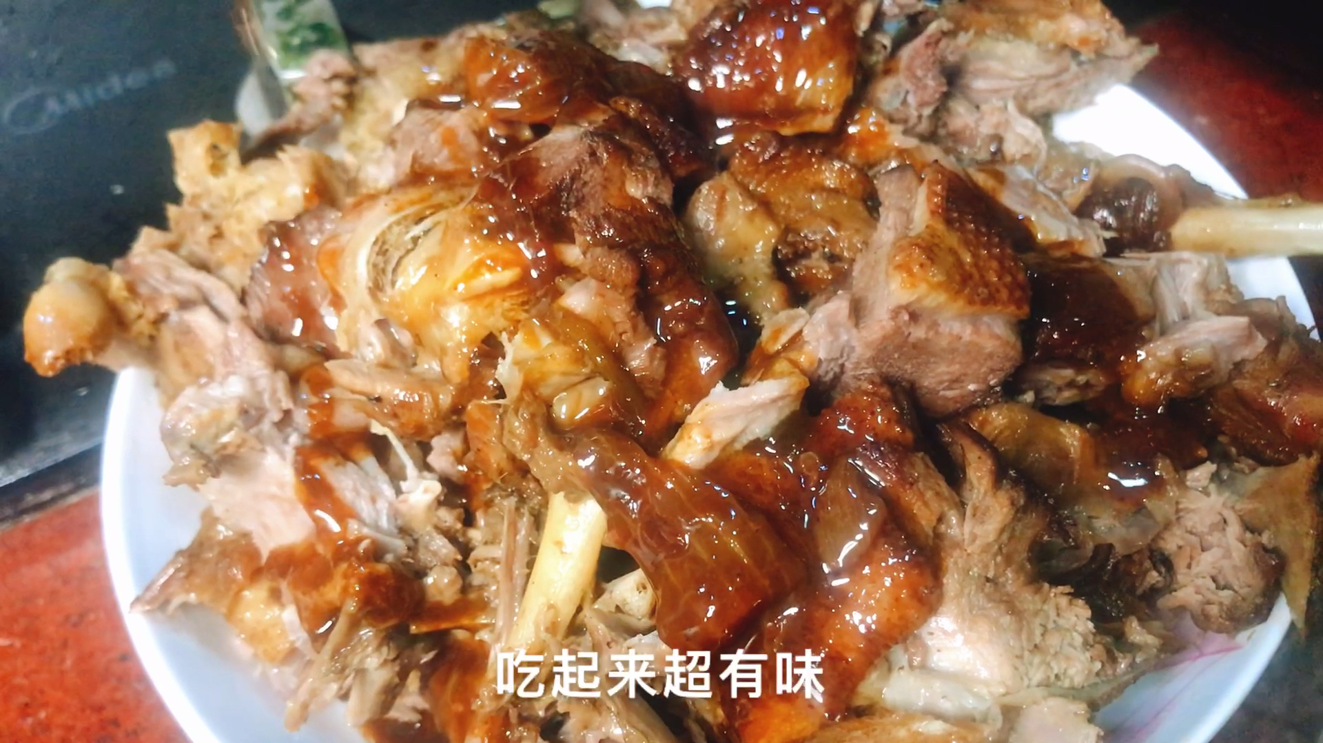 广东碌鹅家常做法,超级入味,比烧鸭好吃10倍!