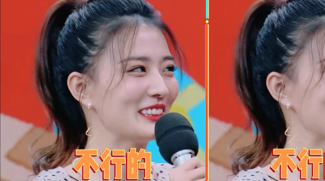 徐璐的爸爸首次上《天天向上》,透露要再等三五年才舍得嫁女儿