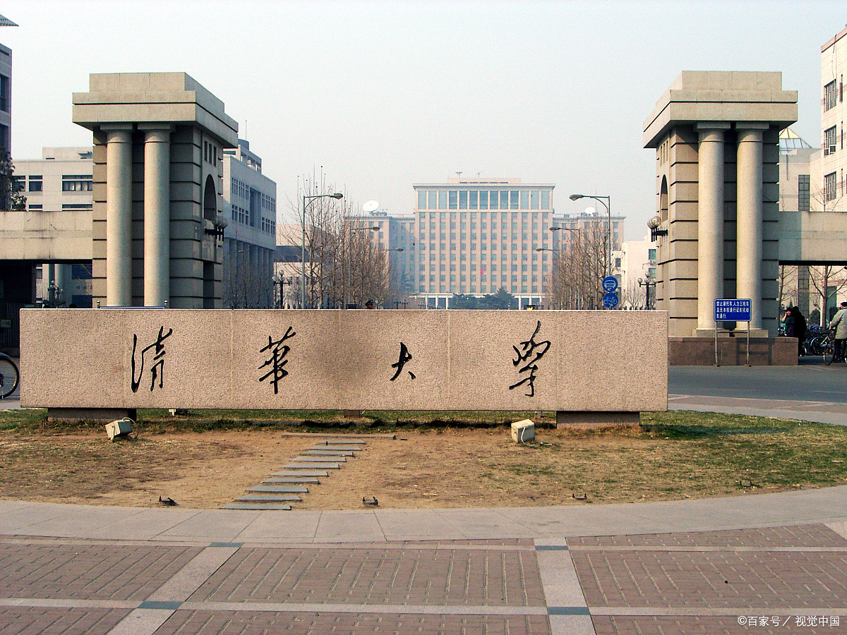 一文为你详细介绍清华大学医学院医学实验班,目标培养医师科学家