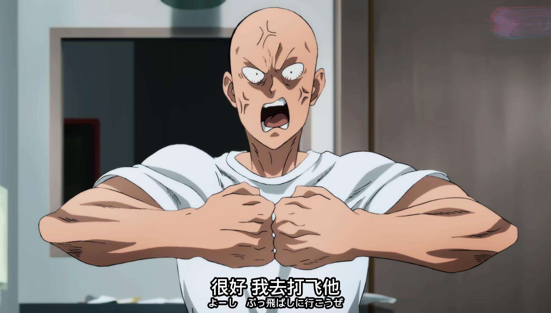 一拳超人中的光头角色,大多数又秃又强,只有第五非常弱