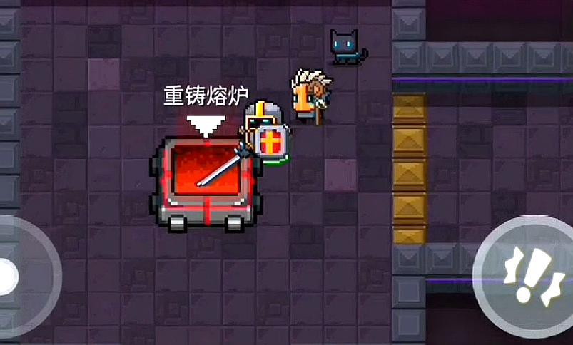 元气骑士:晶蟹太刀被凉屋大砍,蟹刀的小改动你发现了吗?