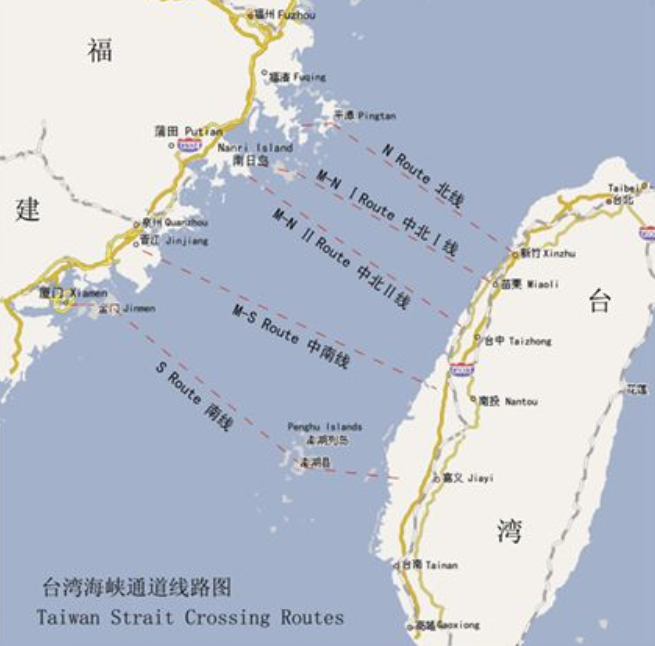 台湾海峡有多宽?架设一座跨海大桥,或者吹沙造陆,哪个更可行?