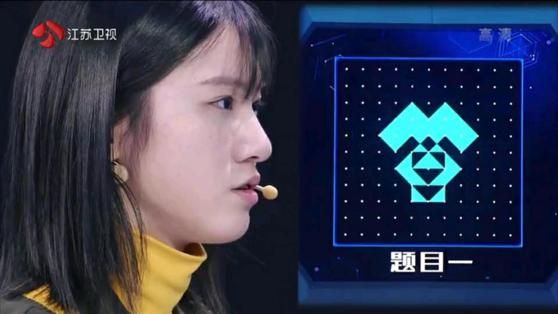 《最强大脑》看梁紫晨,如何从小仙女,小魔女变成了梁阿姨